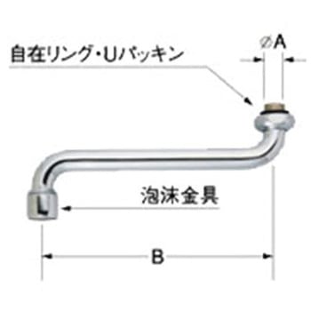 1/2”自在水栓用パイプ部 INAX(LIXIL)