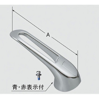 シングルレバー操作部 INAX(LIXIL)