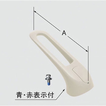 シングルレバー操作部 INAX(LIXIL)