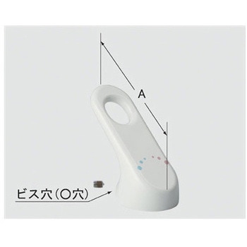 レバーハンドル部 INAX(LIXIL)