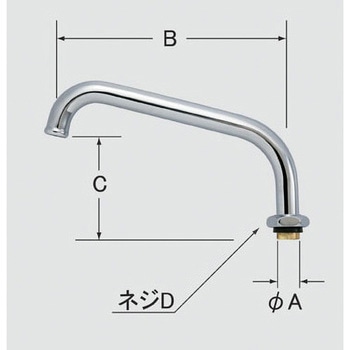 3/4”流し混合水栓用パイプ部 INAX(LIXIL)