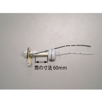 フラッパー弁 INAX(LIXIL)
