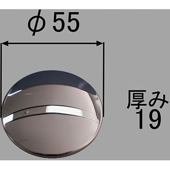 プッシュワンウエイ排水栓密閉フタ LIXIL(INAX) 排水ユニット・トラップ 【通販モノタロウ】