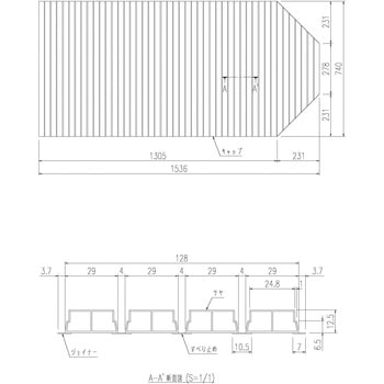 巻きフタ INAX(LIXIL)
