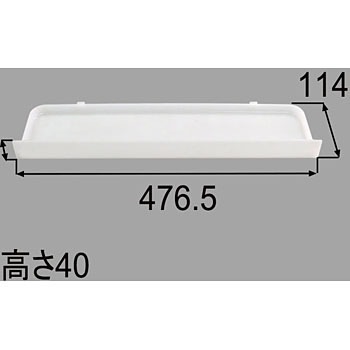 BM-MPD-TR525 �~���[�����p�g���C INAX(LIXIL) 70077245