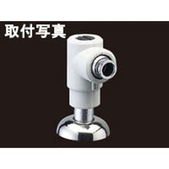 結露防止カバー INAX(LIXIL)