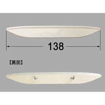 ノズルシャッター INAX(LIXIL)