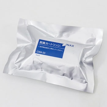 脱臭カートリッジ INAX(LIXIL)