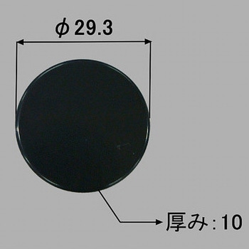プッシュワンウエイ排水栓用押しボタン INAX(LIXIL)