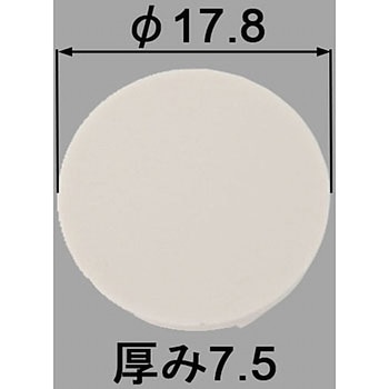 洗濯機パン用化粧キャップ INAX(LIXIL)