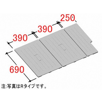 組フタ INAX(LIXIL)