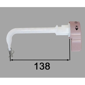一体型タンクハンドル INAX(LIXIL)
