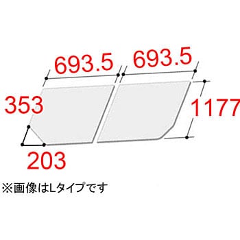 YFK-1412B(2)L-D 組フタ 1個 LIXIL(INAX) 【通販モノタロウ】