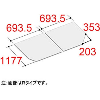 YFK-1412B(2)R-D 組フタ INAX(LIXIL) 70081034