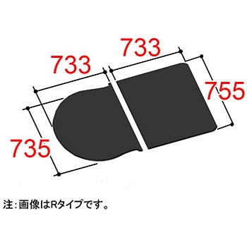 YFK-1576B(7)R-D/K 組フタ INAX(LIXIL) 70081253