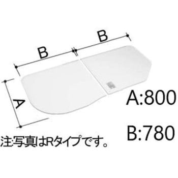 組フタ INAX(LIXIL)