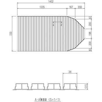 巻きフタ INAX(LIXIL)