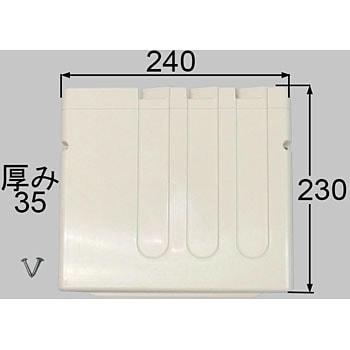 ホウチョウサシ240v 扉裏側用包丁差し 1個 Lixil Inax 通販サイトmonotaro