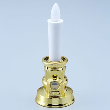 ARO-530GD �����_�����S�̂낤���� �X�}�C���L�b�Y ���FLED�~1���� 70082915