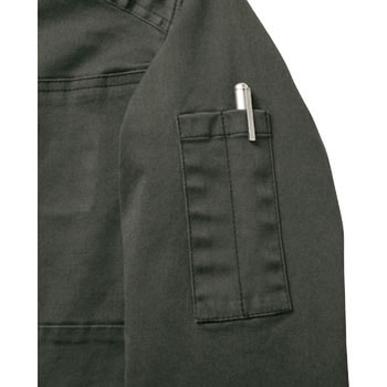 現場服 ストレッチブルゾン 2280 ジーベック