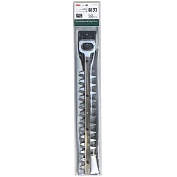 ヘッジトリマー替刃 LiH-1350用 ムサシ