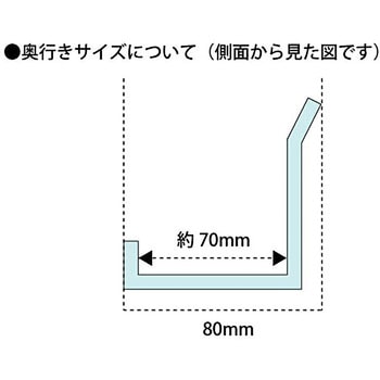 角型 小物立て ノーブランド