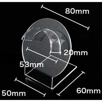 ブレスレットスタンド ノーブランド 幅80mm奥行60mm高さ80mm 1セット(10個) - 【通販モノタロウ】