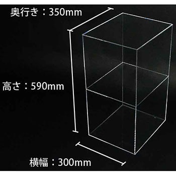 アクリルBOX 2段透明 ノーブランド
