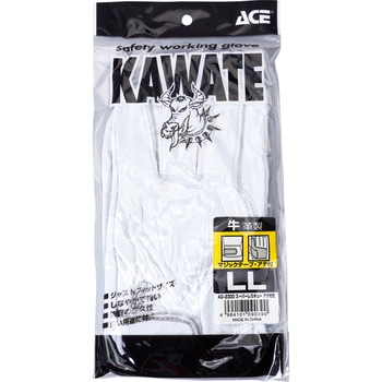 AG2300 スーパーレスキューアテ付 ACE GLOVE
