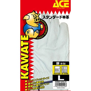 豚クレストマジックアテ付 ACE GLOVE 豚革手袋 【通販モノタロウ】