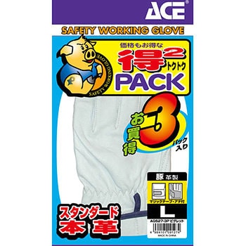 豚クレストマジックアテ付 ACE GLOVE(エースグローブ)