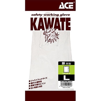 AG560 豚クレストストレート ACE GLOVE