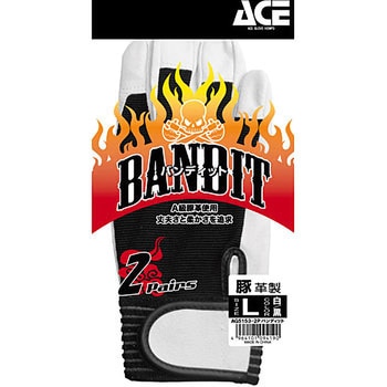 バンディット豚甲メリマジック ACE GLOVE