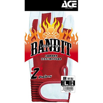 バンディット豚甲メリマジック ACE GLOVE