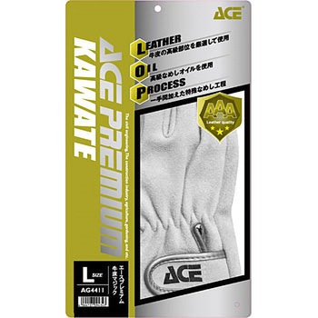 AG4411 エースプレミアム 牛床マジック ACE GLOVE