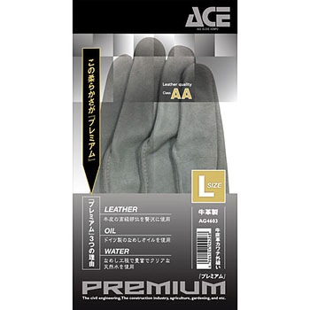 AG4603 牛床革カワテ外縫いプレミアム ACE GLOVE