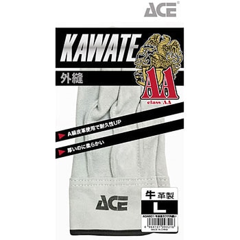 AG4601 牛床革カワテ外縫い ACE GLOVE