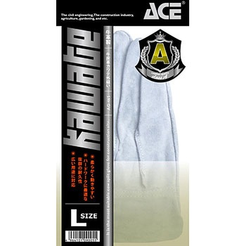 牛床革カワテ外縫い ACE GLOVE