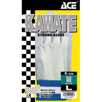 AG405 カワテF-10 ACE GLOVE(エースグローブ)