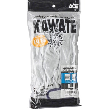 AG442 牛床マジック内綿 ACE GLOVE