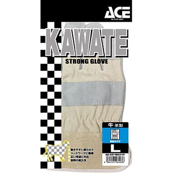 AG487  帆布カワテ ACE GLOVE(エースグローブ)