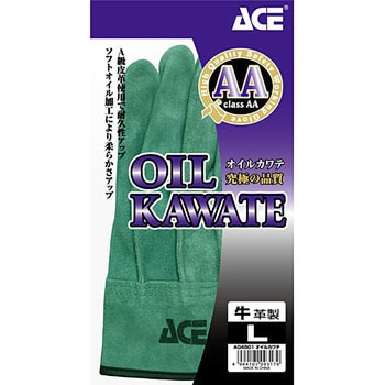 AG4501 オイルカワテ外縫い ACE GLOVE