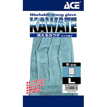 オイルカワテ外縫い ACE GLOVE