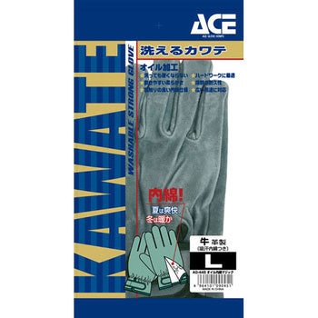 オイル内綿マジック ACE GLOVE