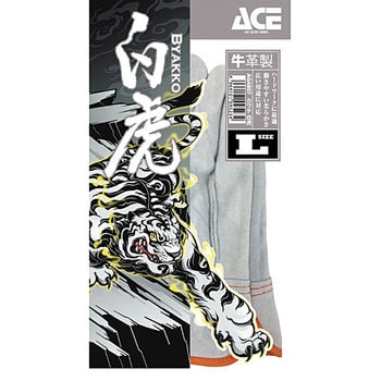 AG4807 牛床革カワテ外縫い 白虎 ACE GLOVE 【通販モノタロウ】
