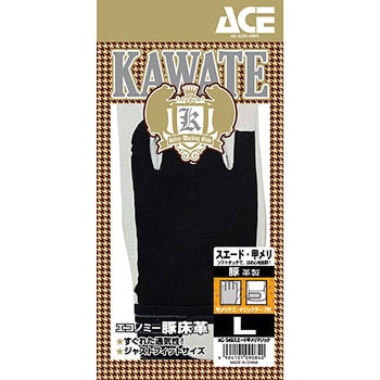 AG549 豚スウェード背抜きマジック ACE GLOVE