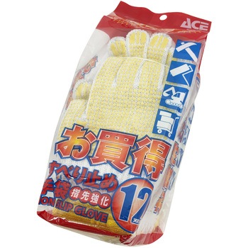 AG370 スベリ止め ACE GLOVE
