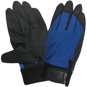 PUアタック ACE GLOVE