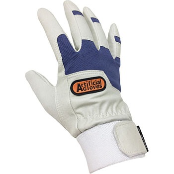 AG6470  人工皮革S.W.A.T ACE GLOVE