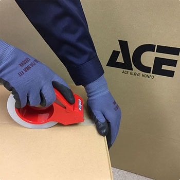 AG750  ピッタリグルーヴ ACE GLOVE